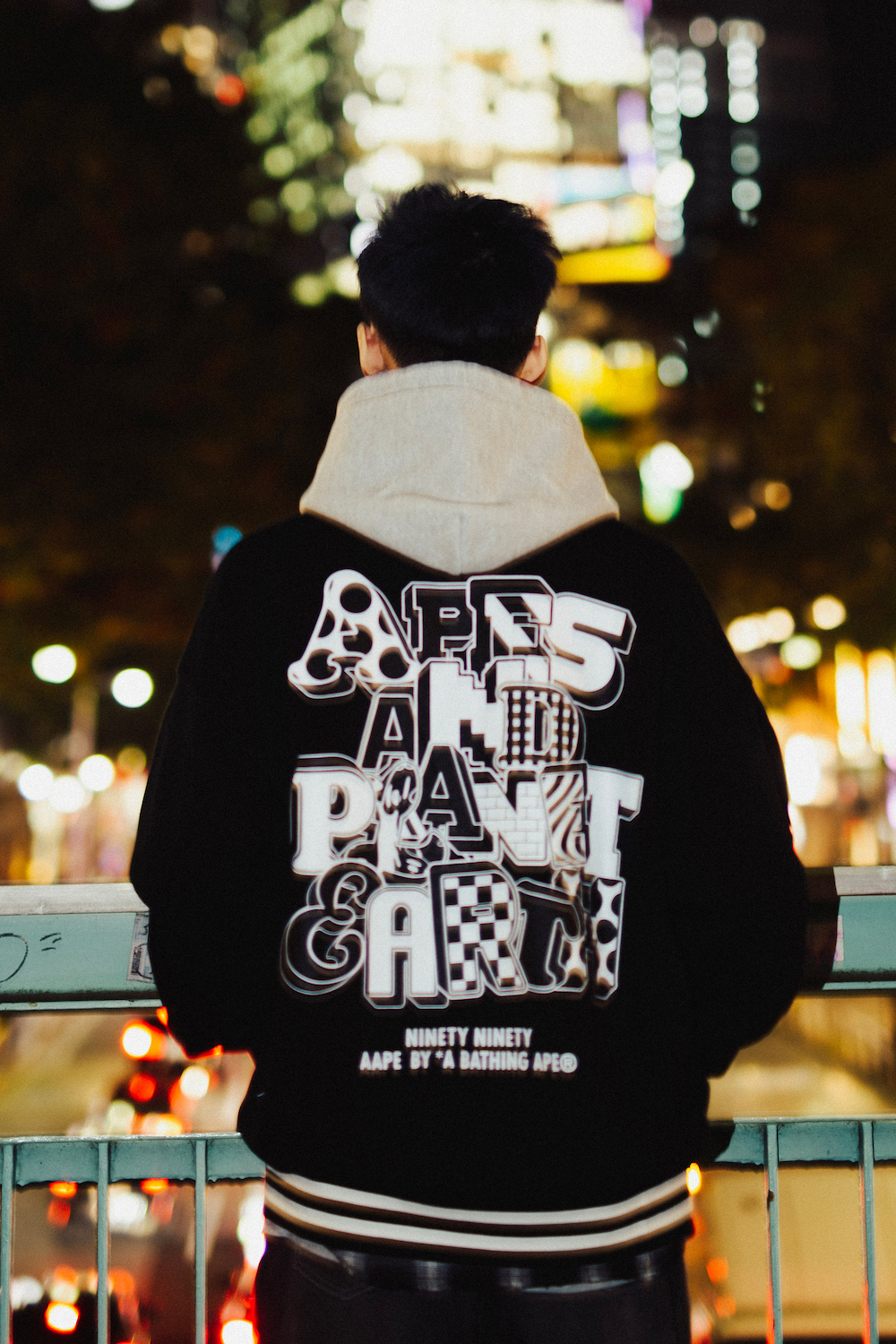 格安高品質定価以下 AAPE X 9090 graphic varsity jacket 0eRNo